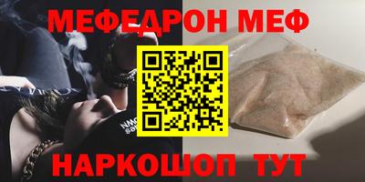 хмурый Можга