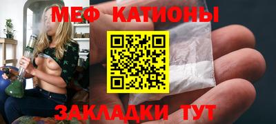 хмурый Можга