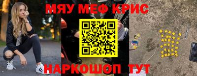 хмурый Можга