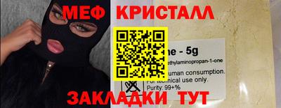 a pvp Нарткала