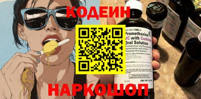 хмурый Можга