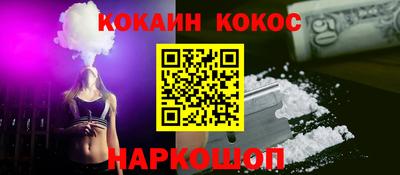 хмурый Можга