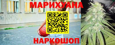 2c-b Моздок