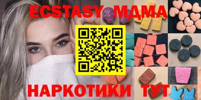 хмурый Можга