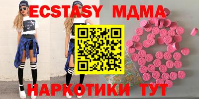 хмурый Можга