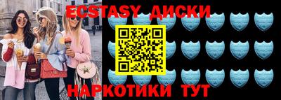 хмурый Можга