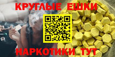 хмурый Можга