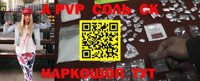 хмурый Можга