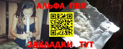 СК Нальчик