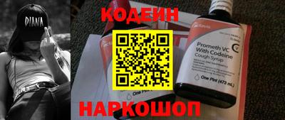 амфетамин Можайск