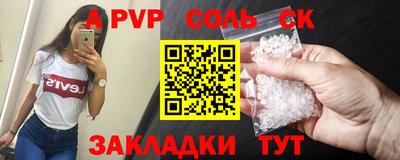хмурый Можга