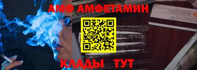 2c-b Моздок