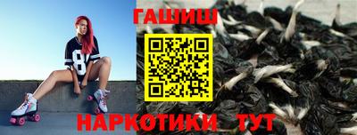 амфетамин Можайск