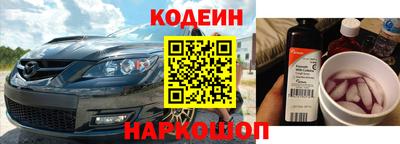 хмурый Можга