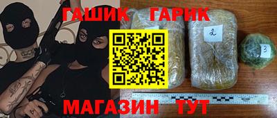 хмурый Можга