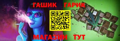 амфетамин Можайск