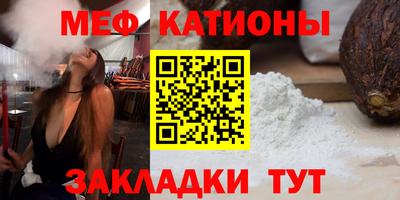 амфетамин Можайск